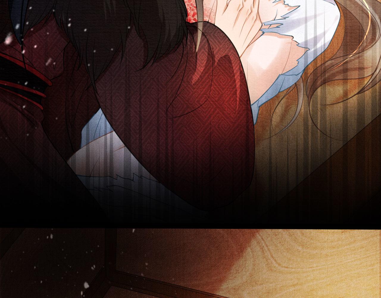 第14话 朕的血肉好吃吗？11