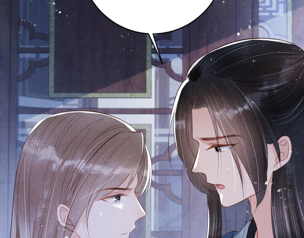 第135话 不想再受罪17