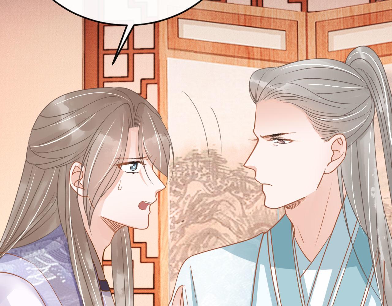 第51话 噩梦18