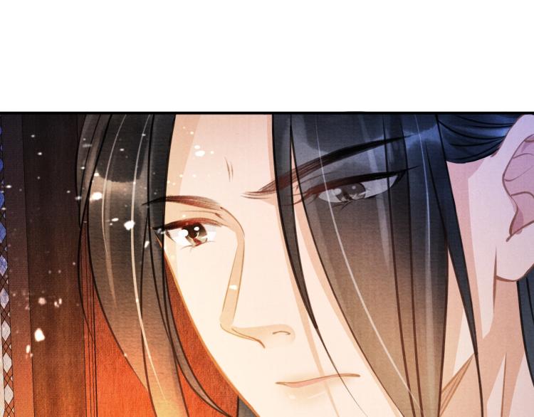 第7话 你有什么不敢的？！41