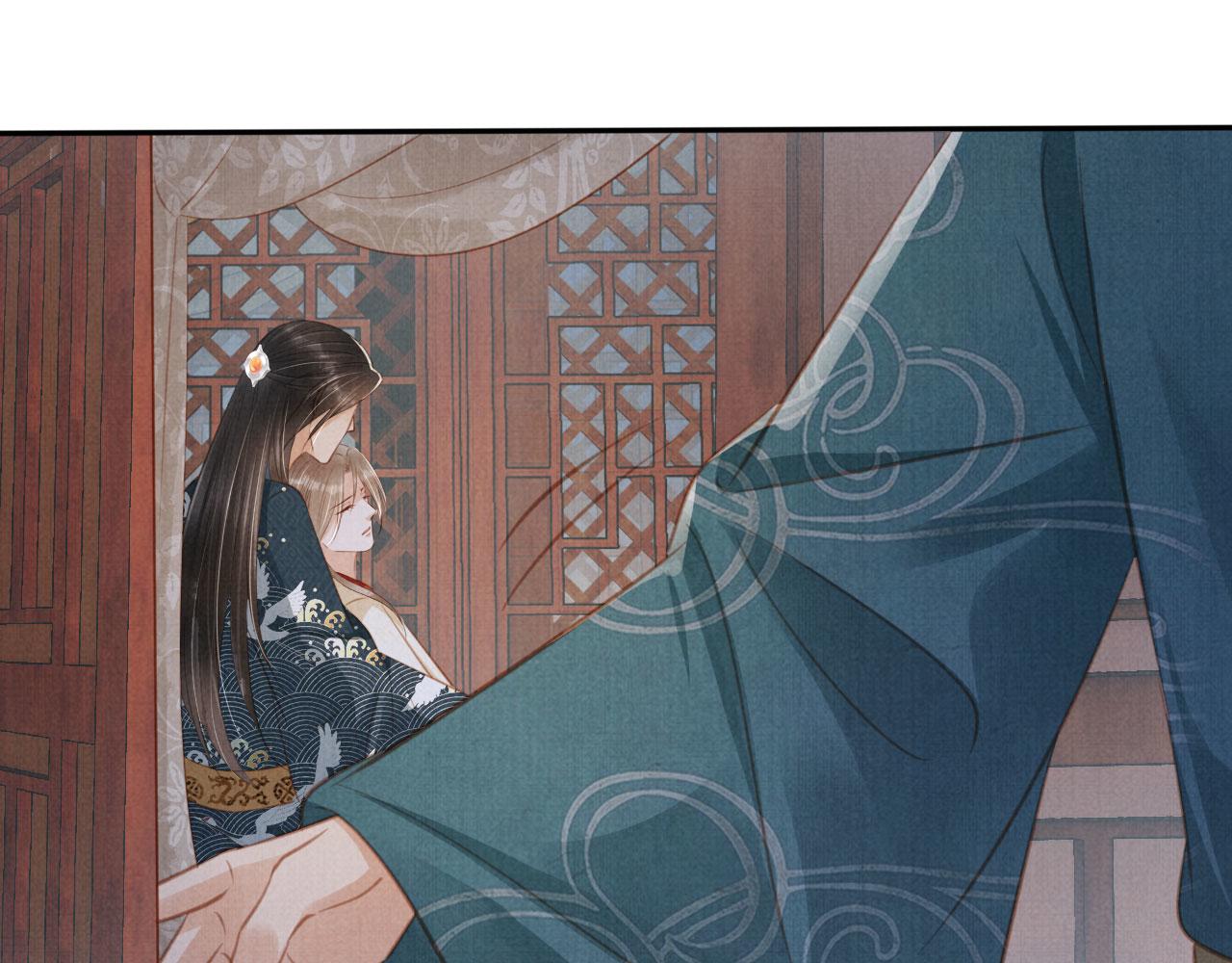 第139话 如何称呼你？26