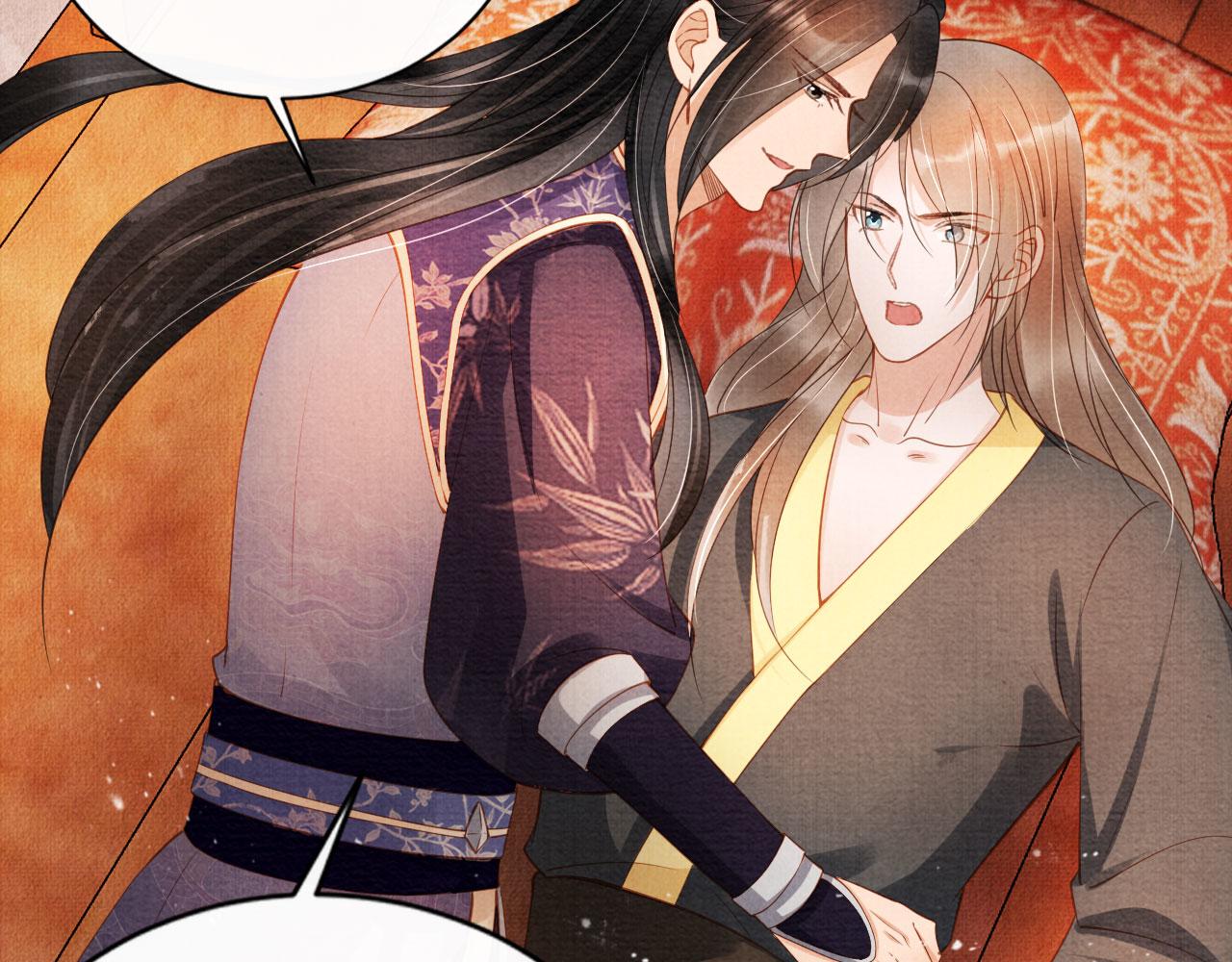 第45话 追妻火葬场36