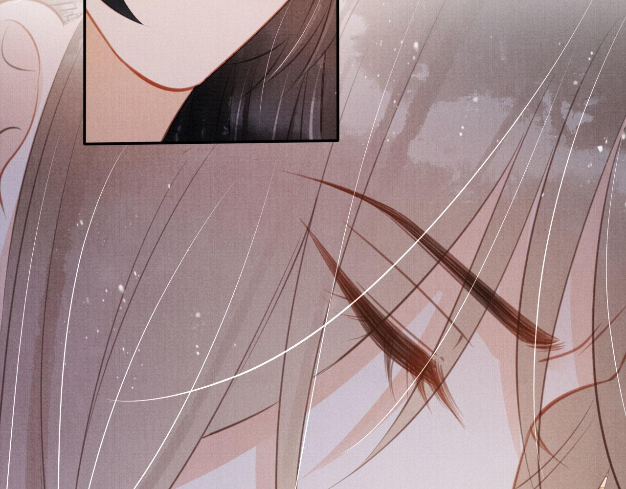 第137话 伤害玉章的是我71