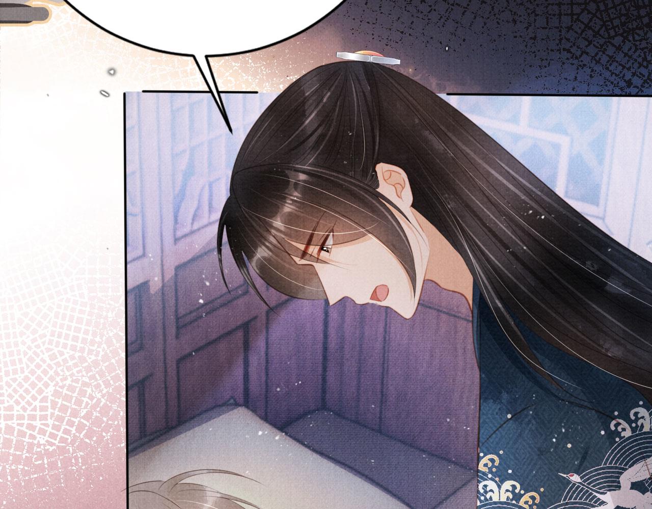 第136话 这大夫有古怪13