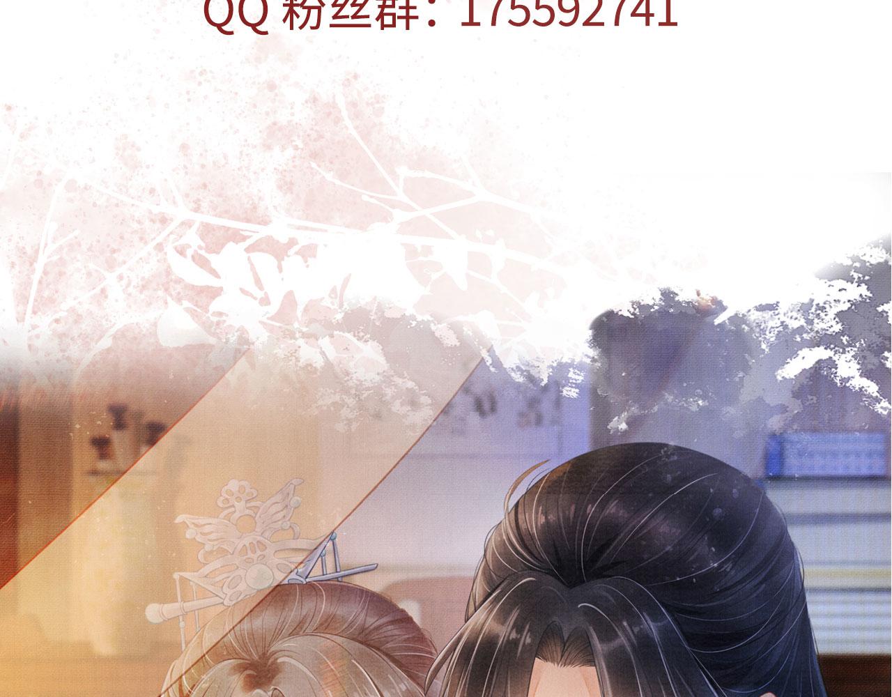 第126话 我朋友来了100