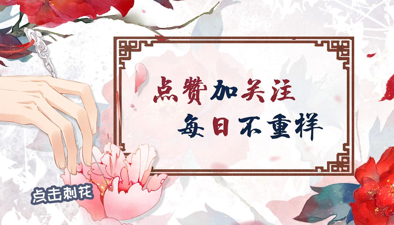 第140话 我要你活着161