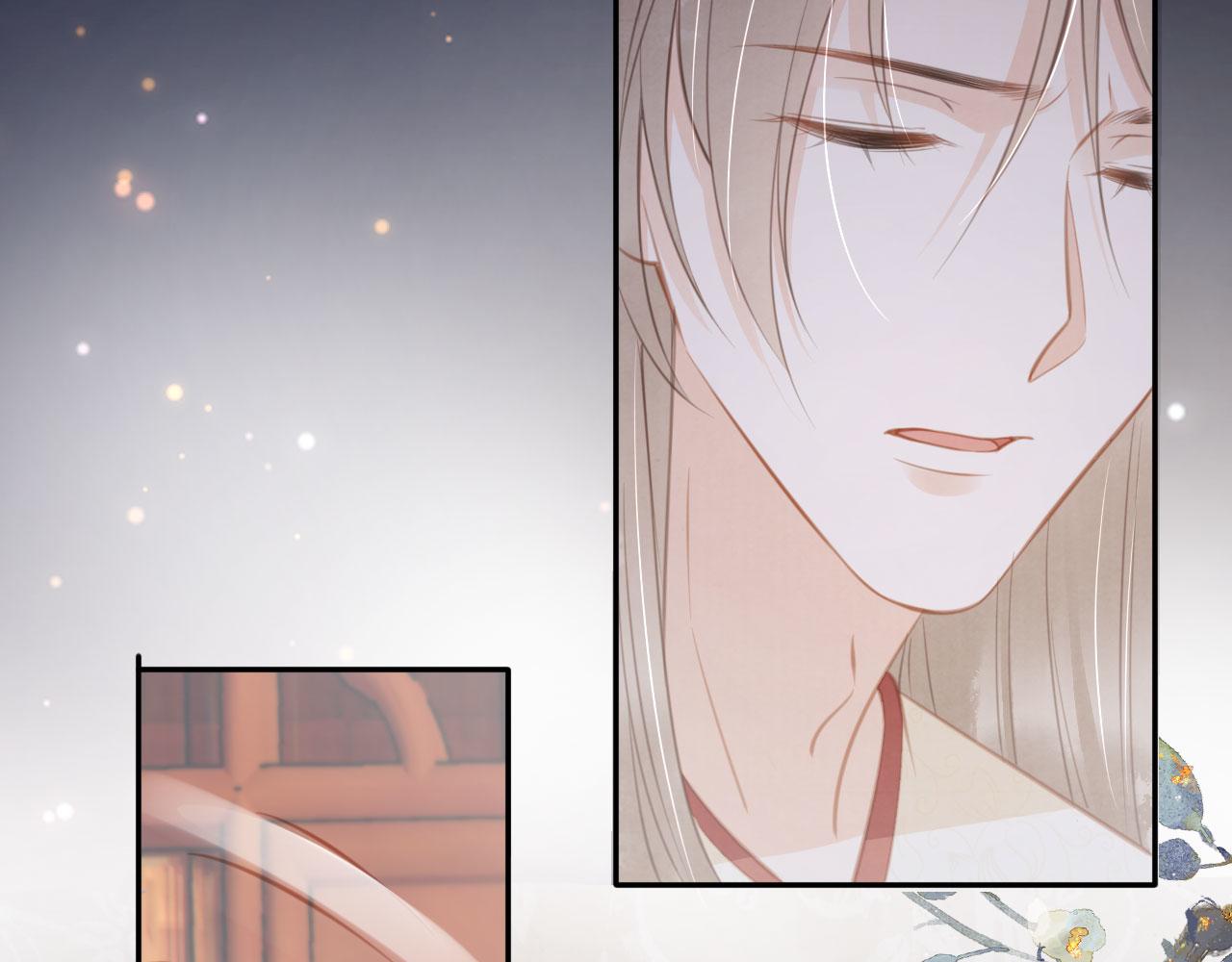 第139话 如何称呼你？69
