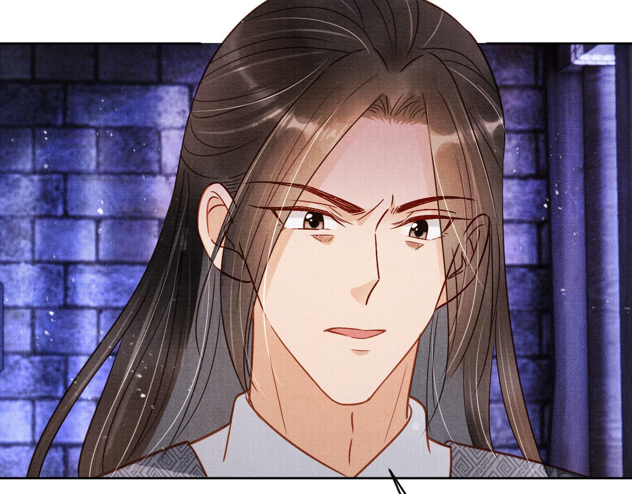 第89话 我苏汝成哪点儿差？！98