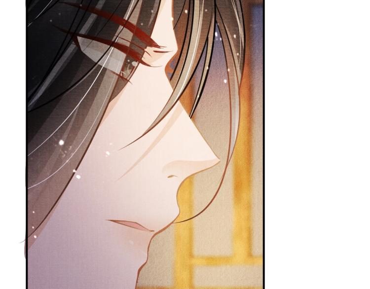 第7话 你有什么不敢的？！7