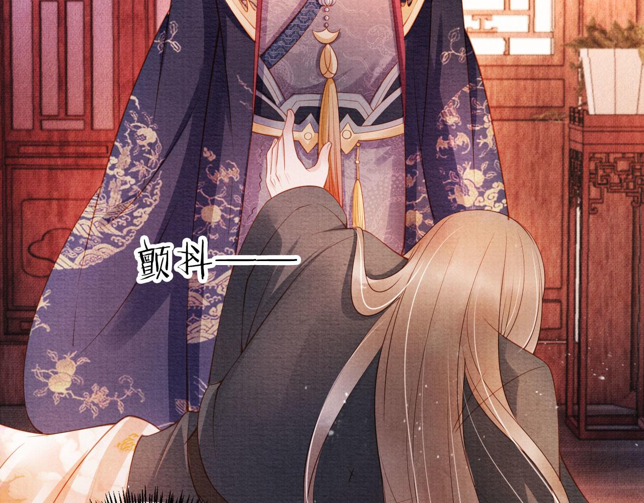 第37话 他还在装病76