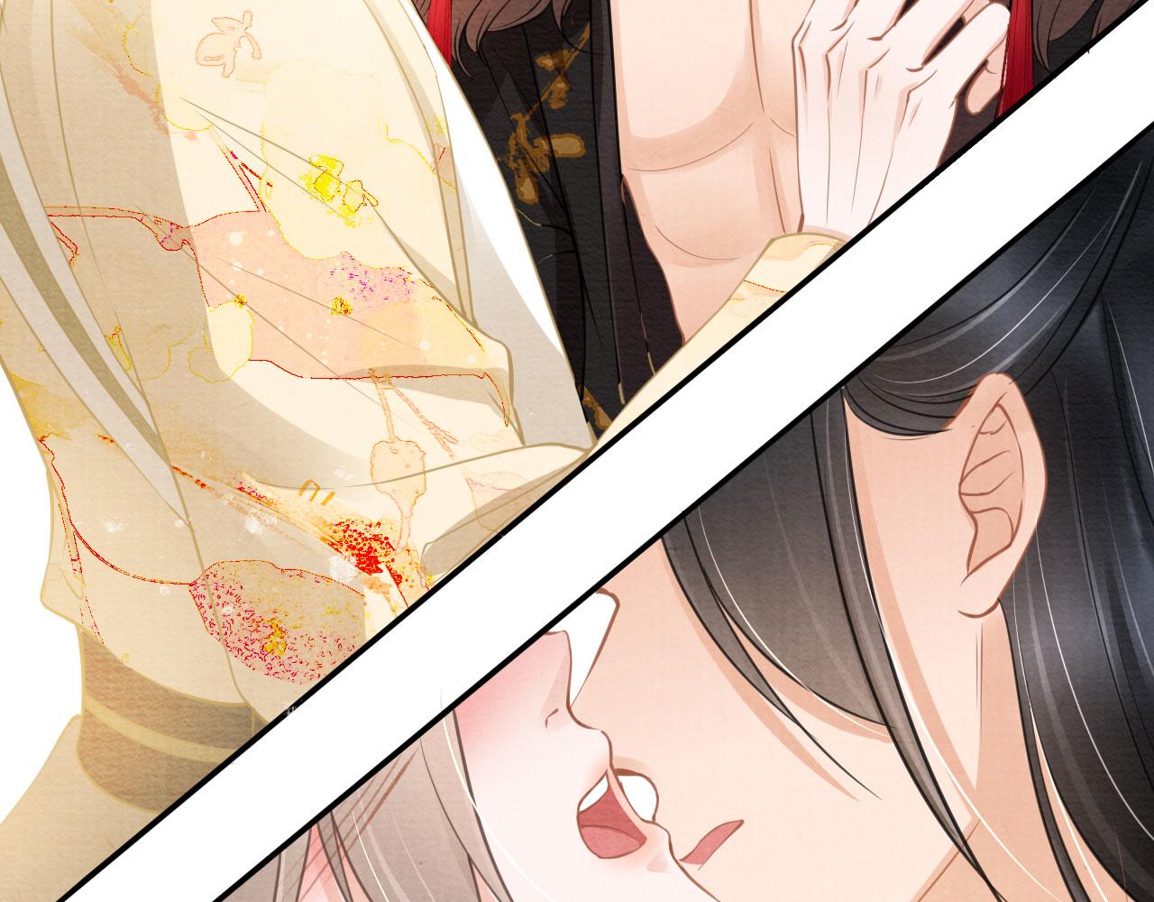 第17话 别惹醉酒的帝王24