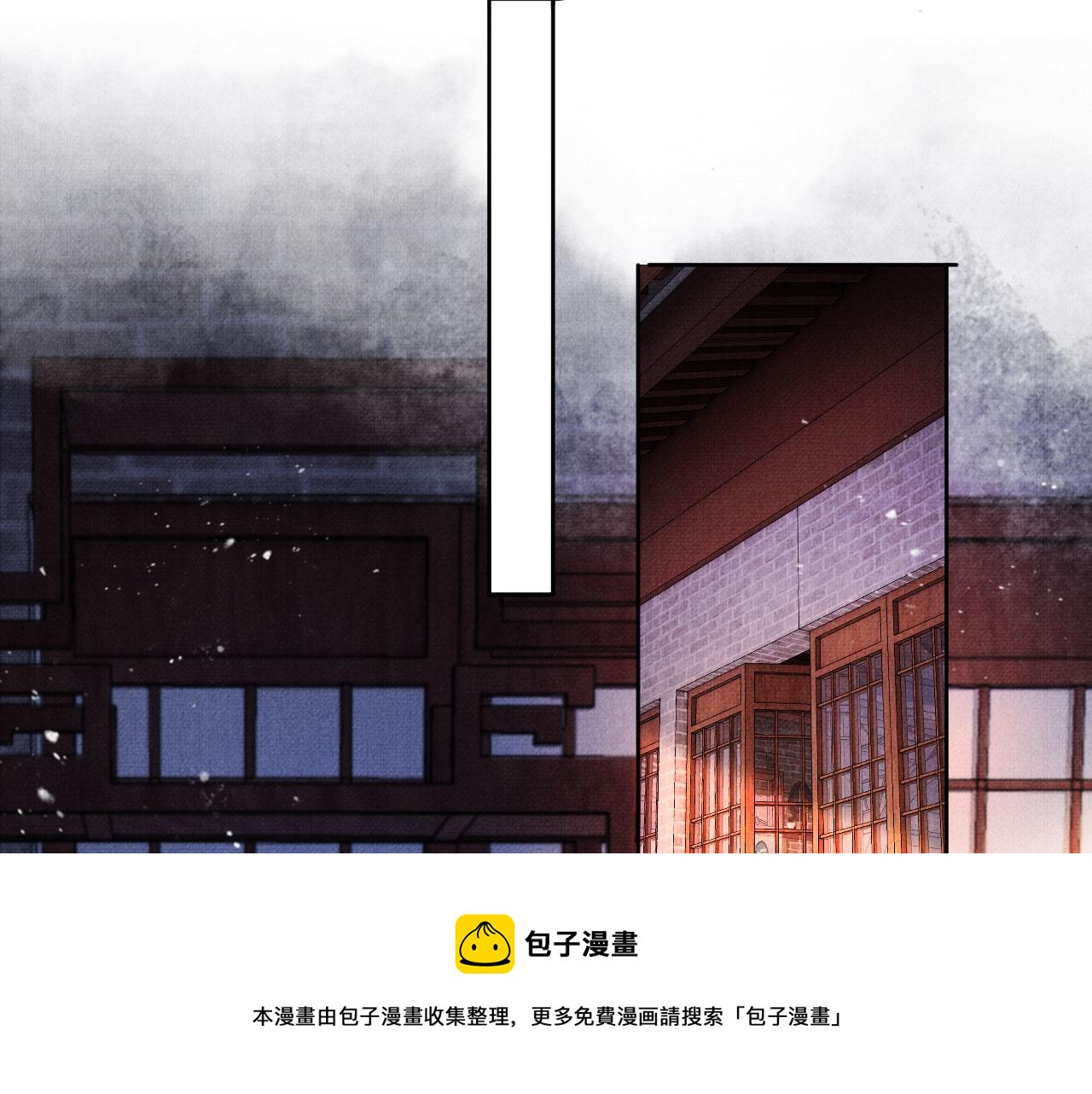 第63话 逢场作戏52