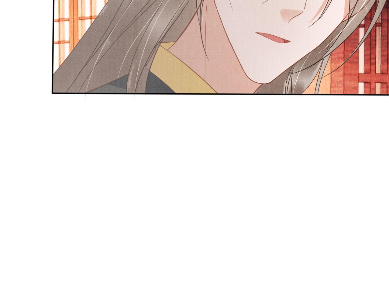 第41话 杀了他！52