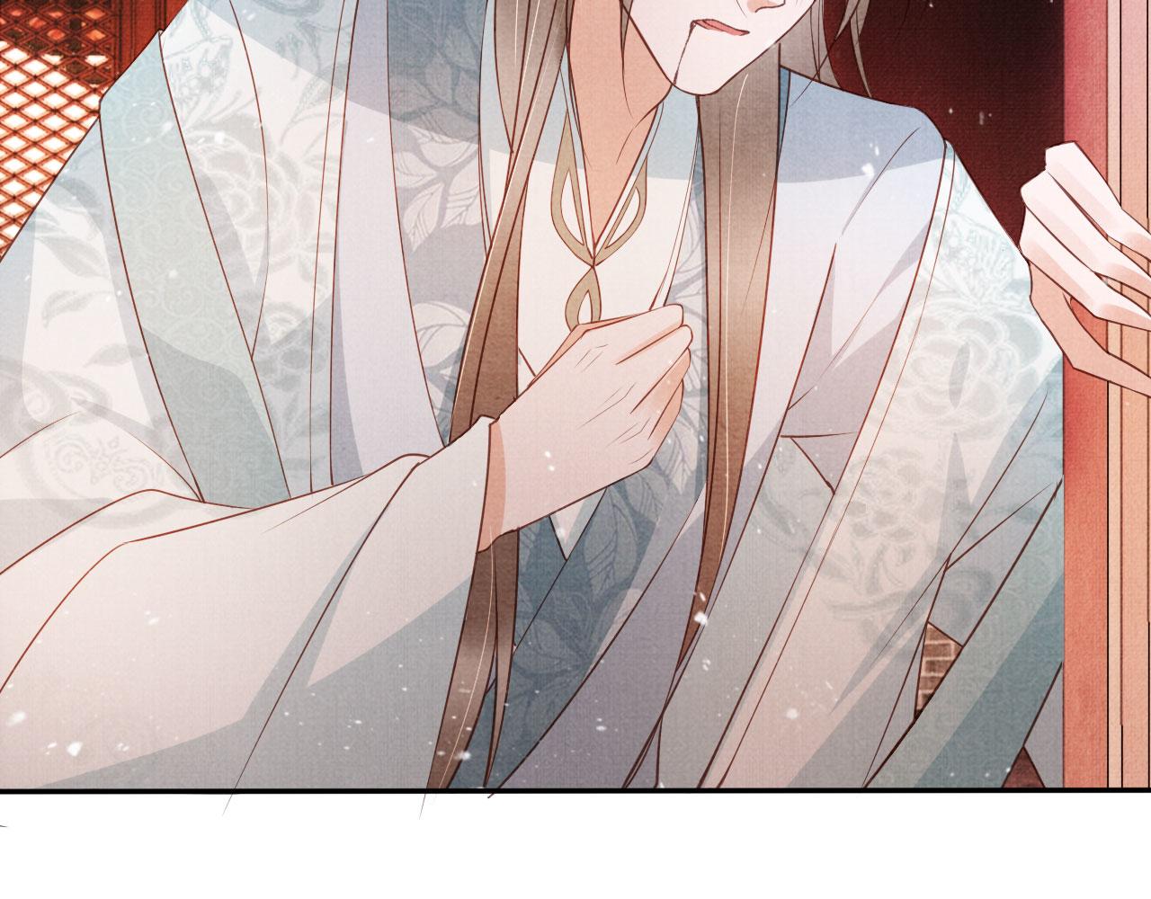 第50话 师兄登场46