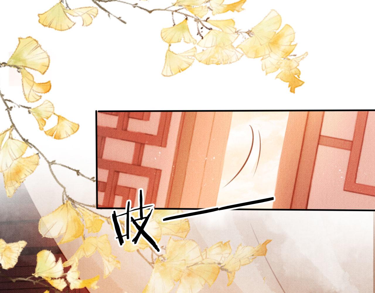 第107话可求不可得10