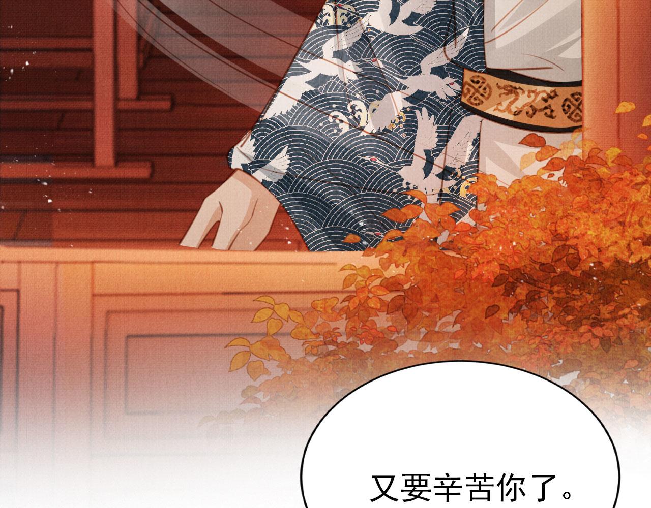 第107话可求不可得35