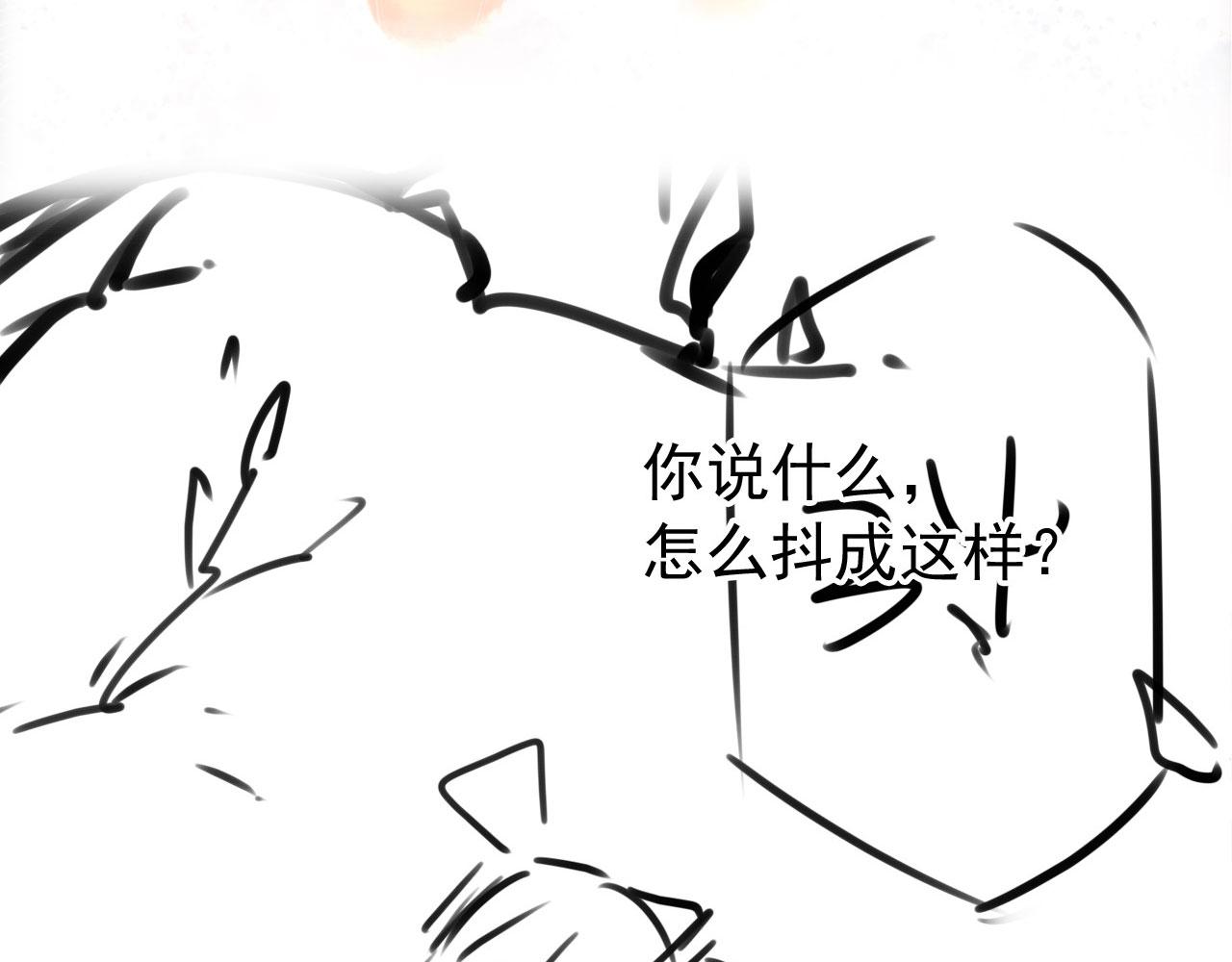 第117话 我不回大燕！96