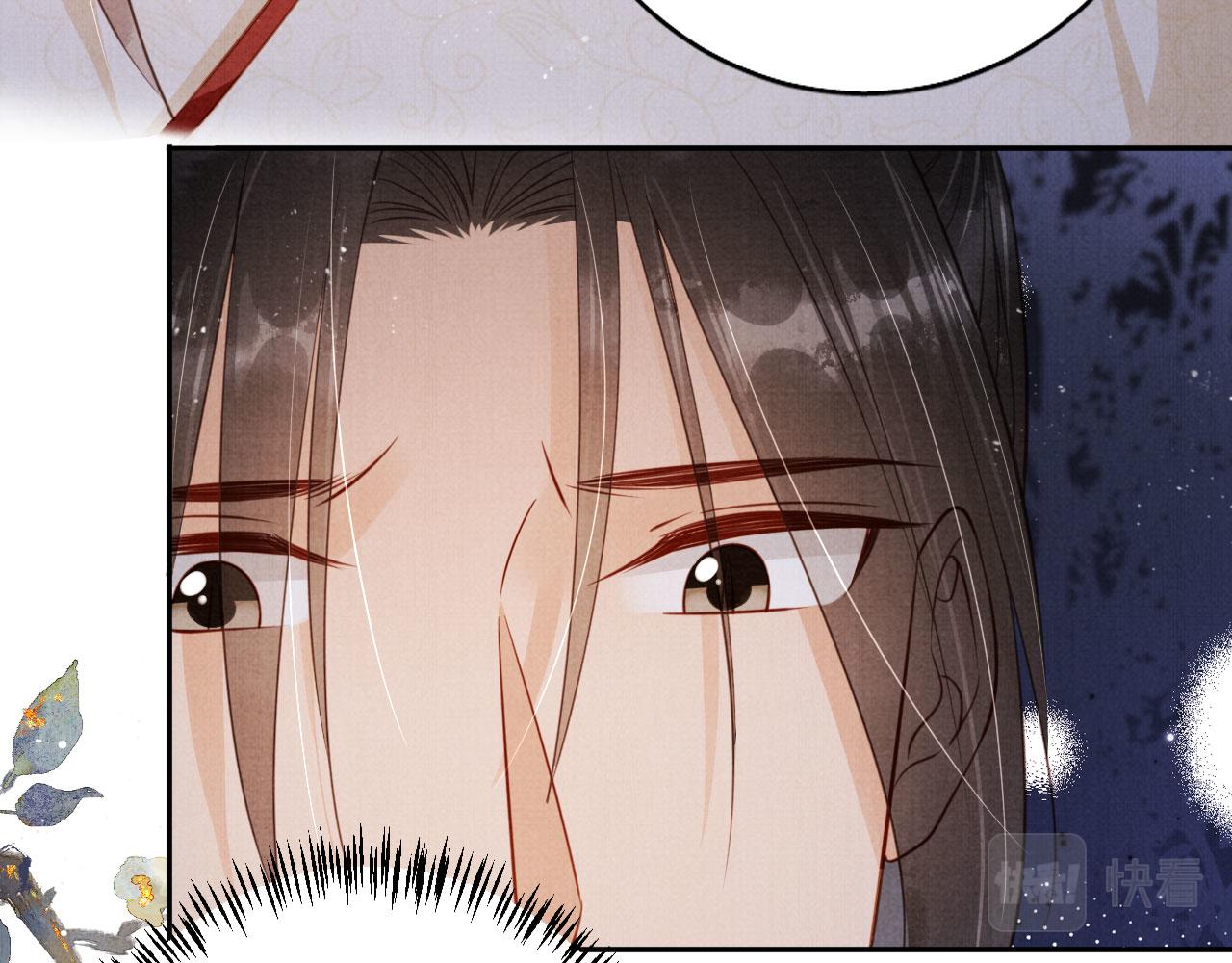 第140话 我要你活着103