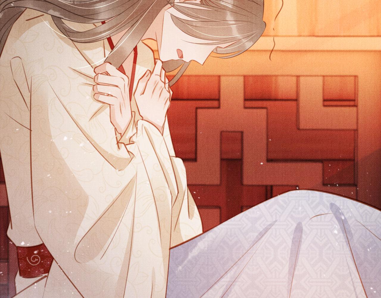 第105话又入梦魇折磨31
