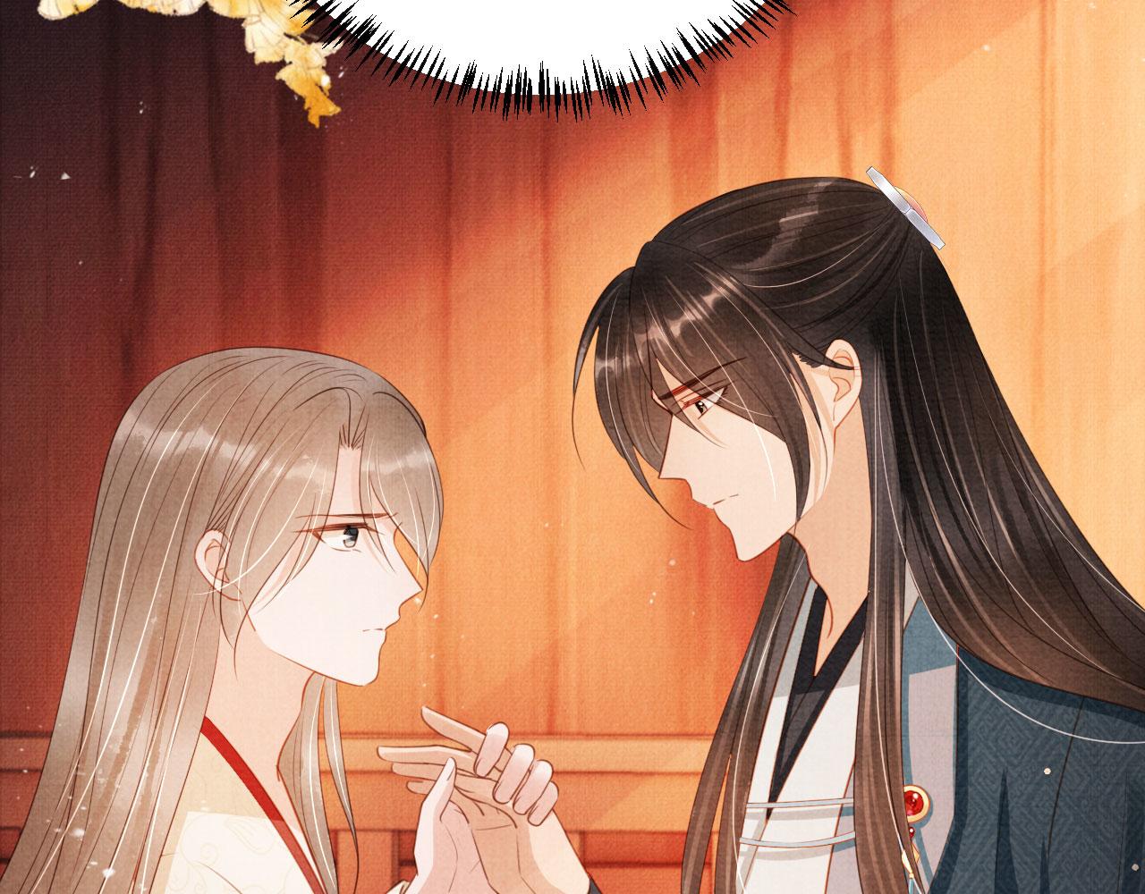第103话渐生怀疑5
