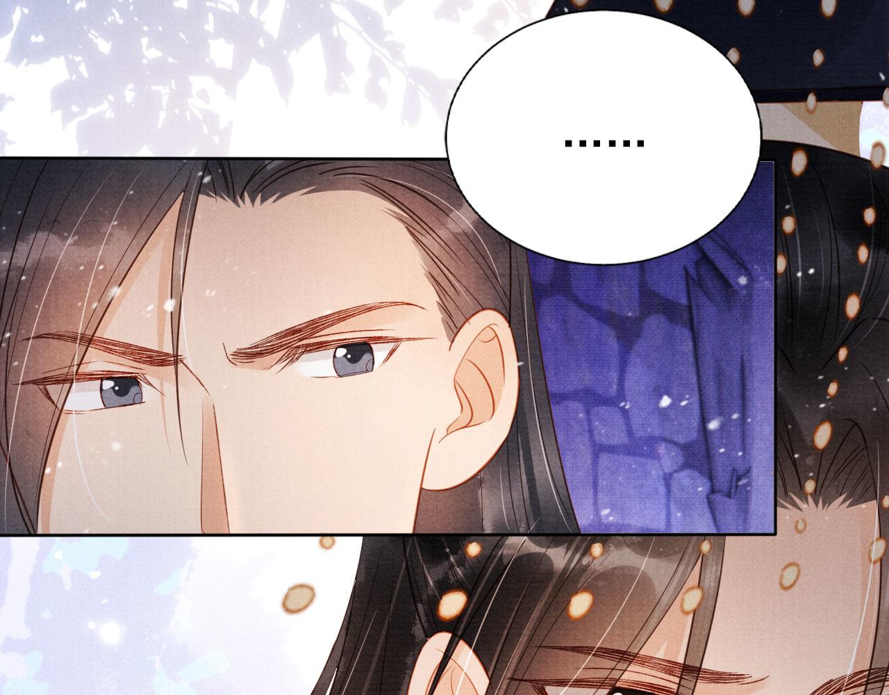 第80话 群臣要求斩首杜相！81