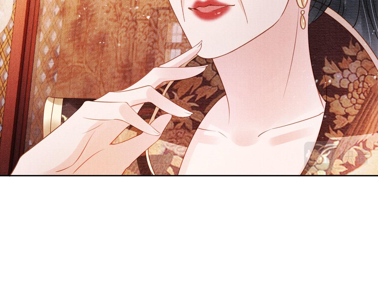 第49话 做我的耳朵49