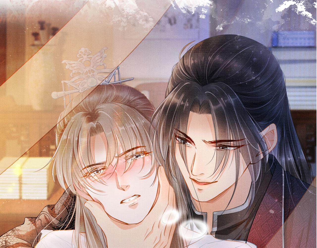 第42话 你也配？118