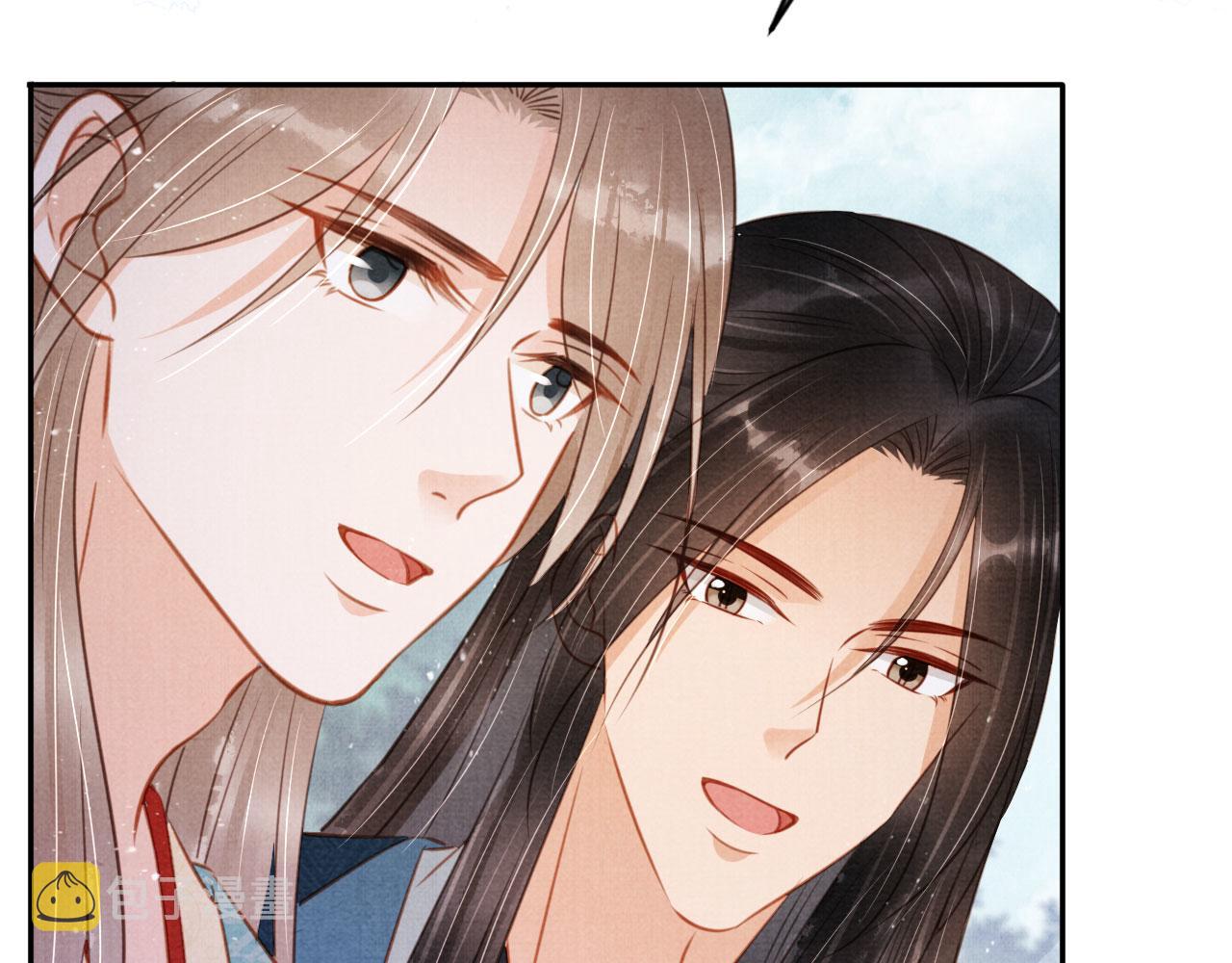 第115话 玉章能看清吗？41