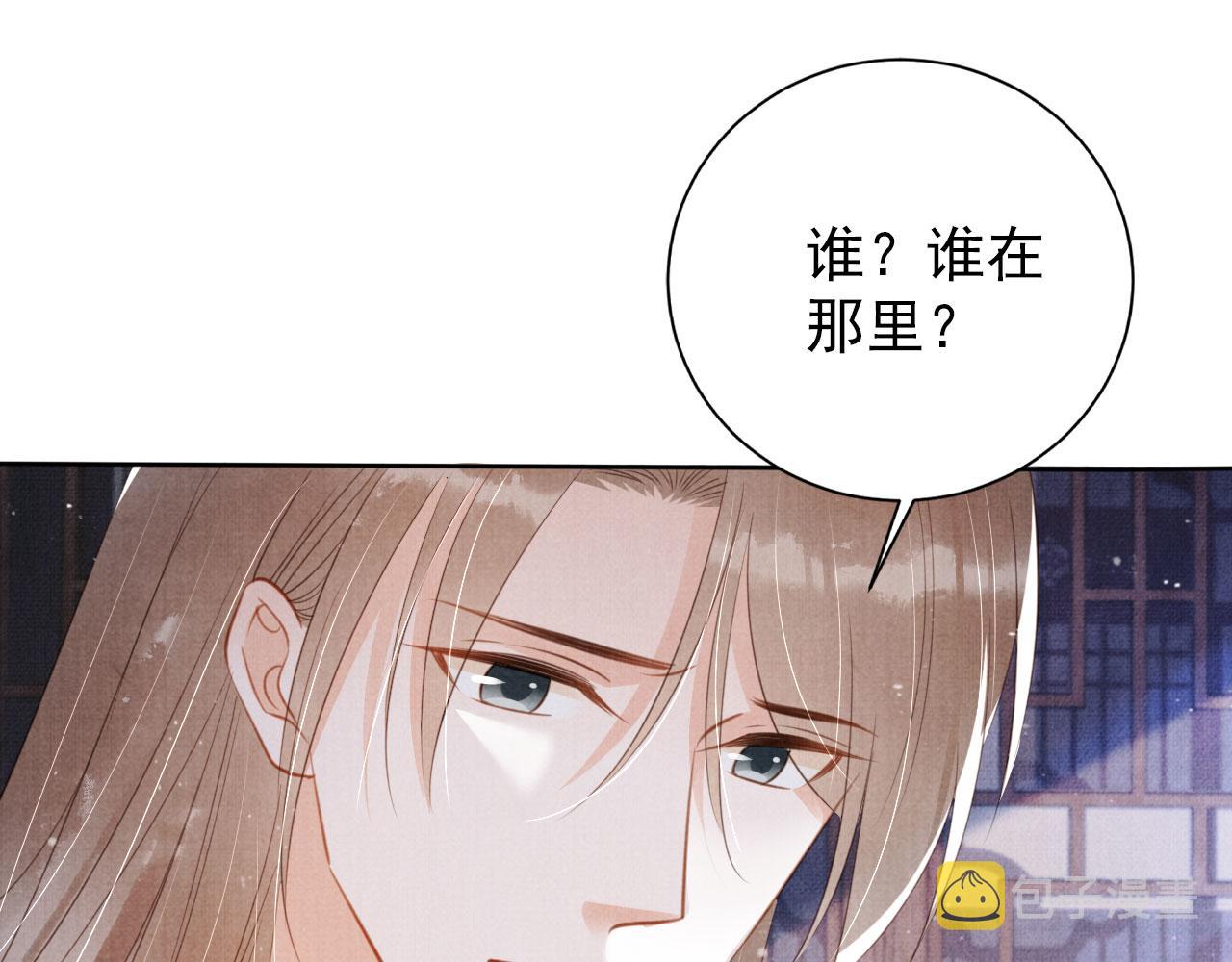 第134话 这药用不用？102