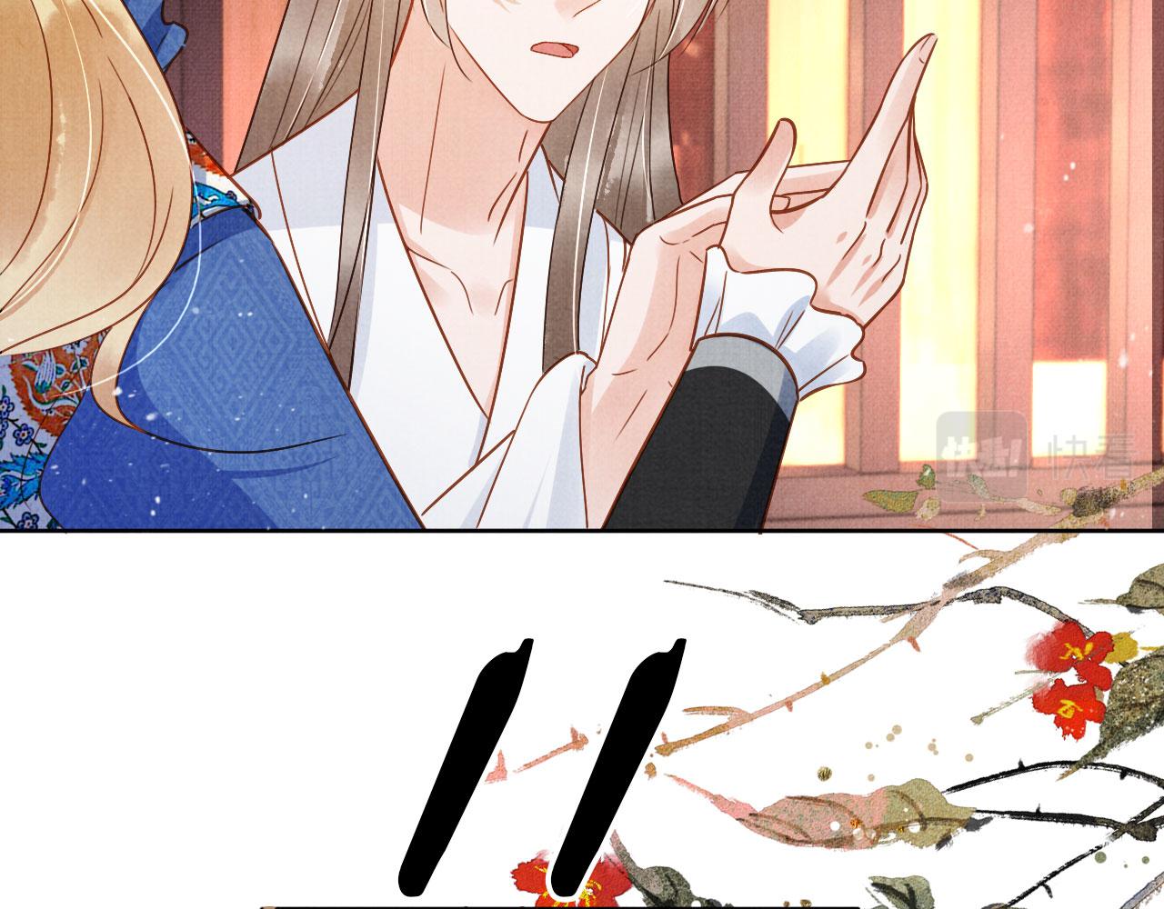 第89话 我苏汝成哪点儿差？！38