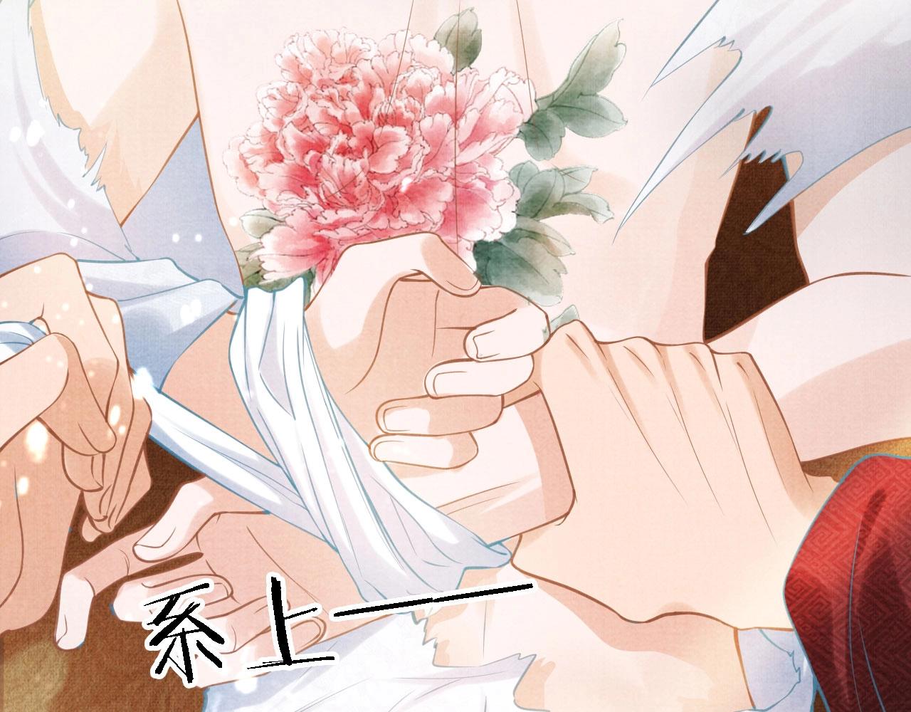 第13话 此等妖孽77