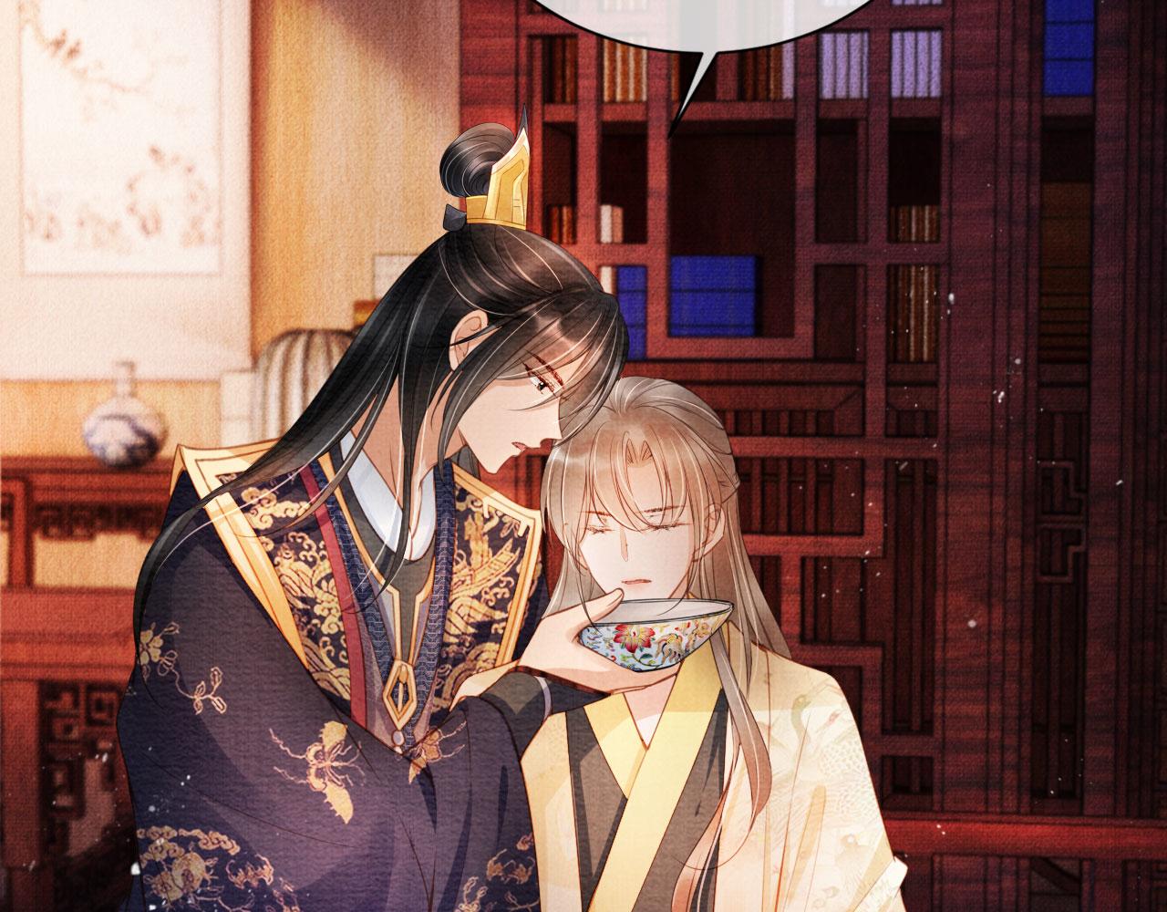 第35话 你肯承认了！7