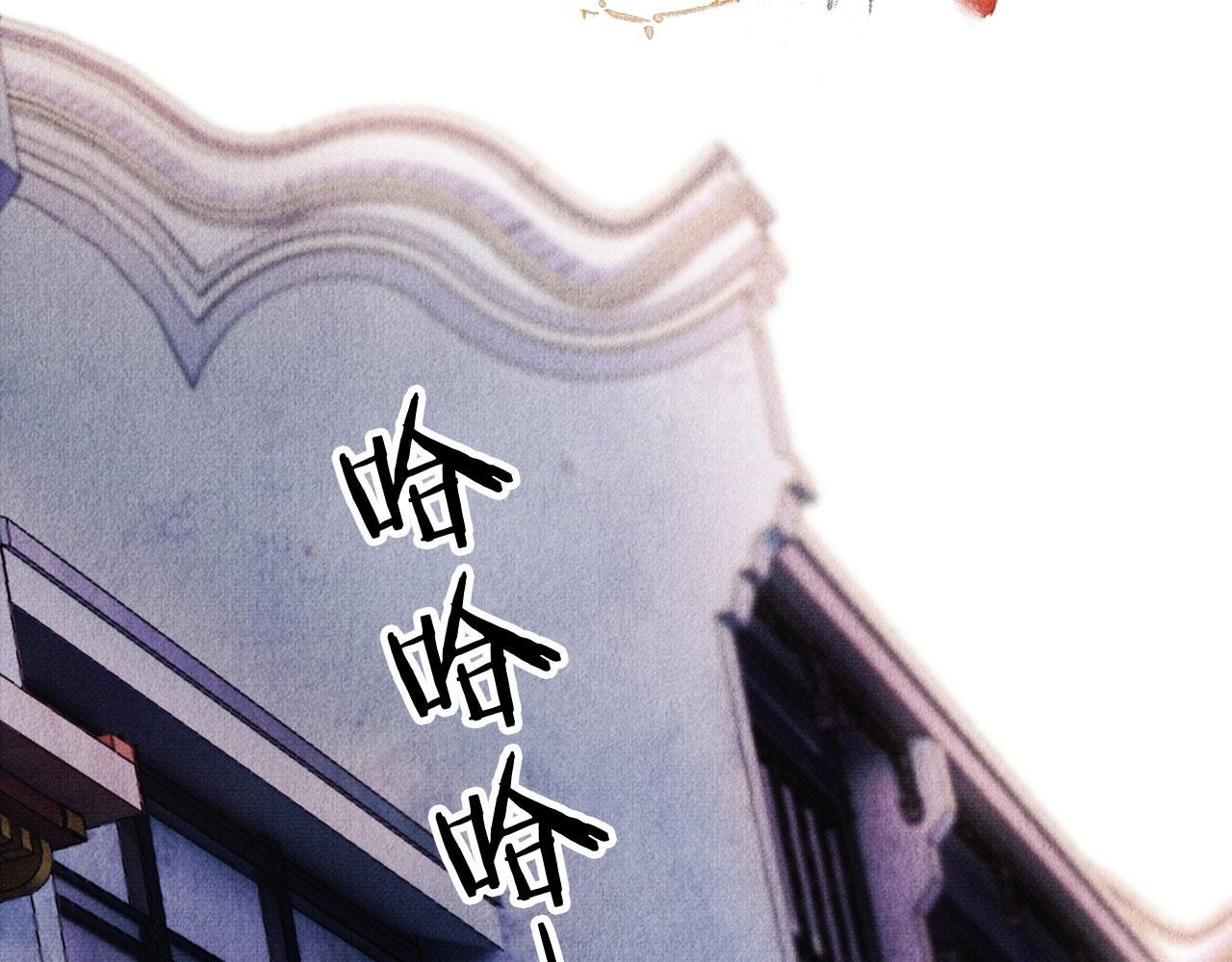 第27话 男配登场？62
