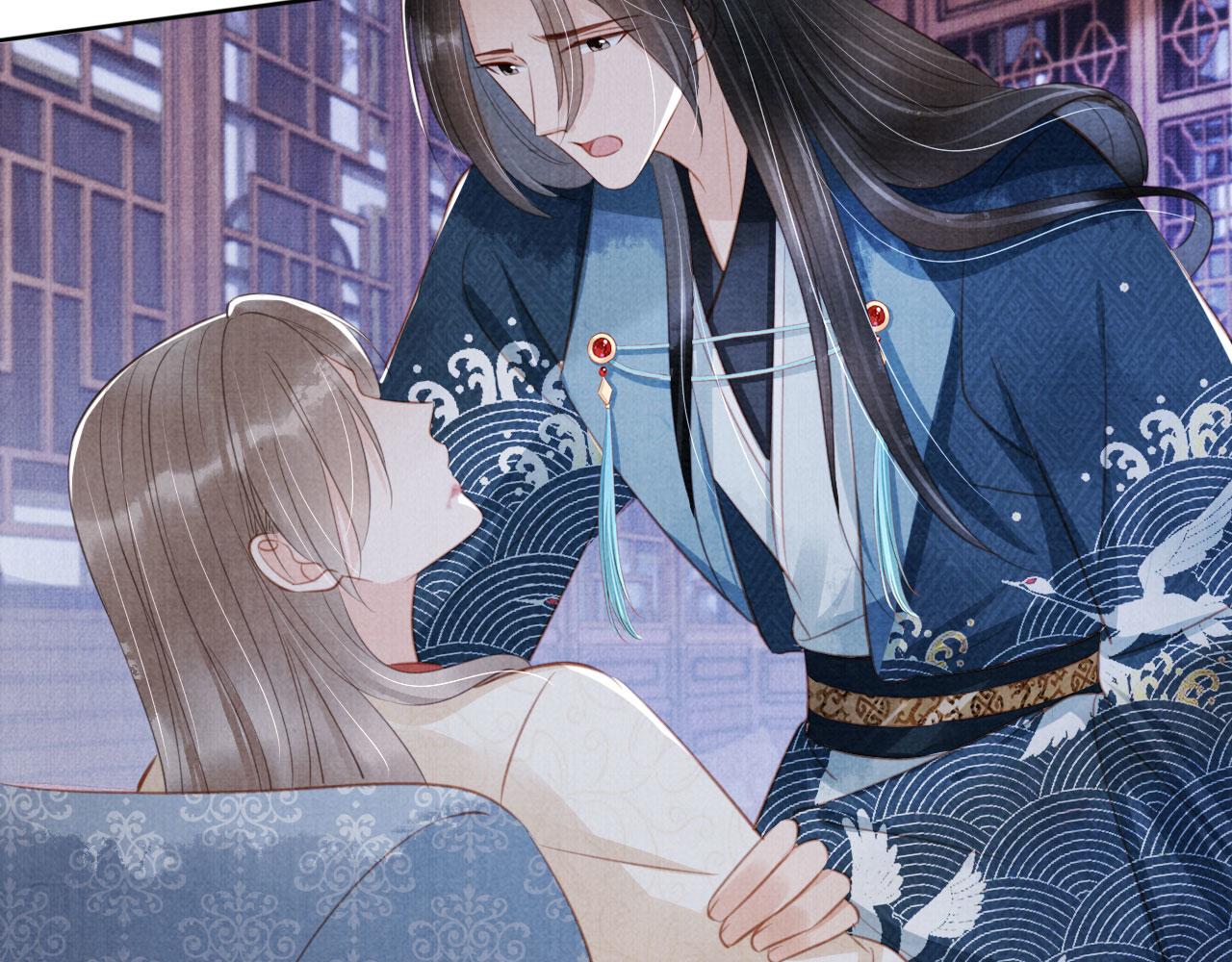 第135话 不想再受罪78