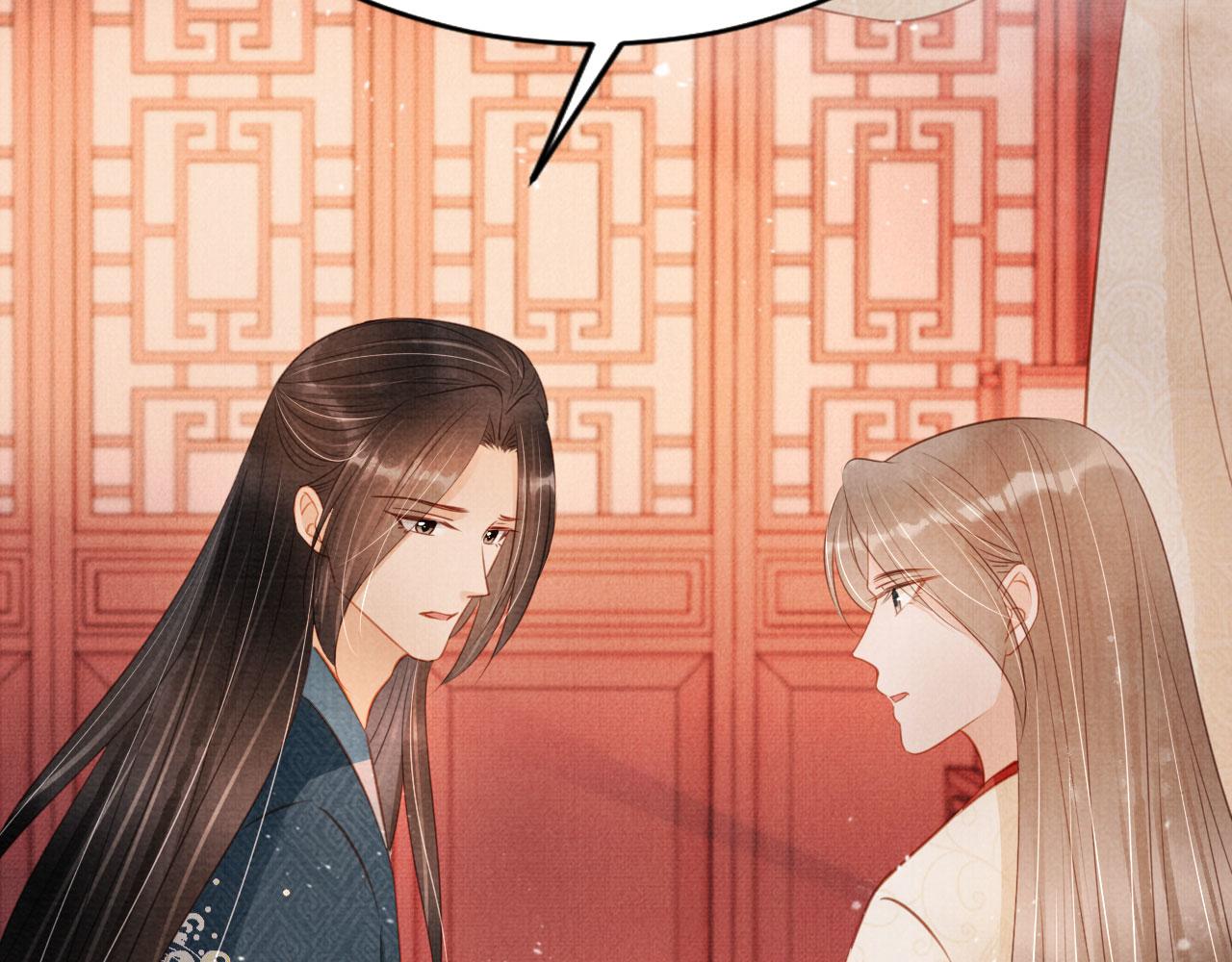 第104话宁公子也太轻薄！5