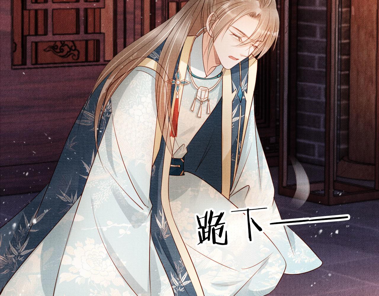 第52话 断发89