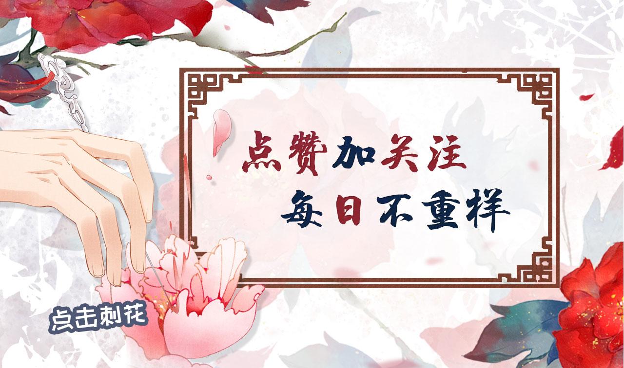 第106话那朕放你走……122