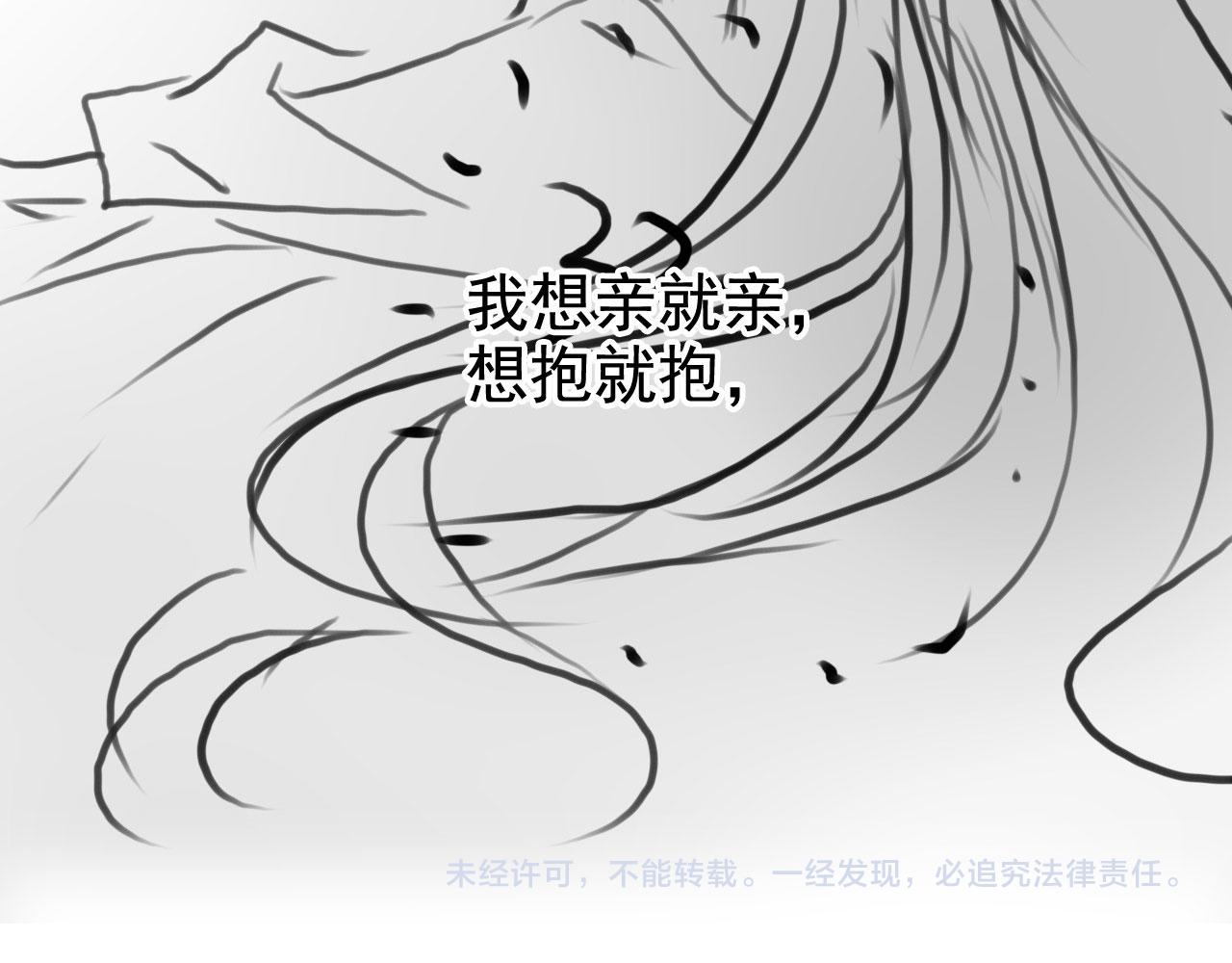 第121话 给一个机会？115