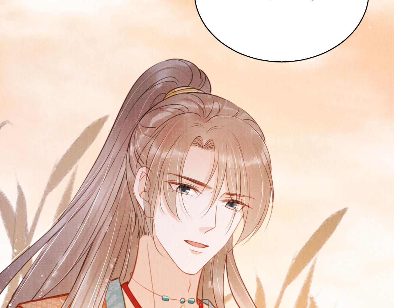 第111话 我叫杜玉章……90