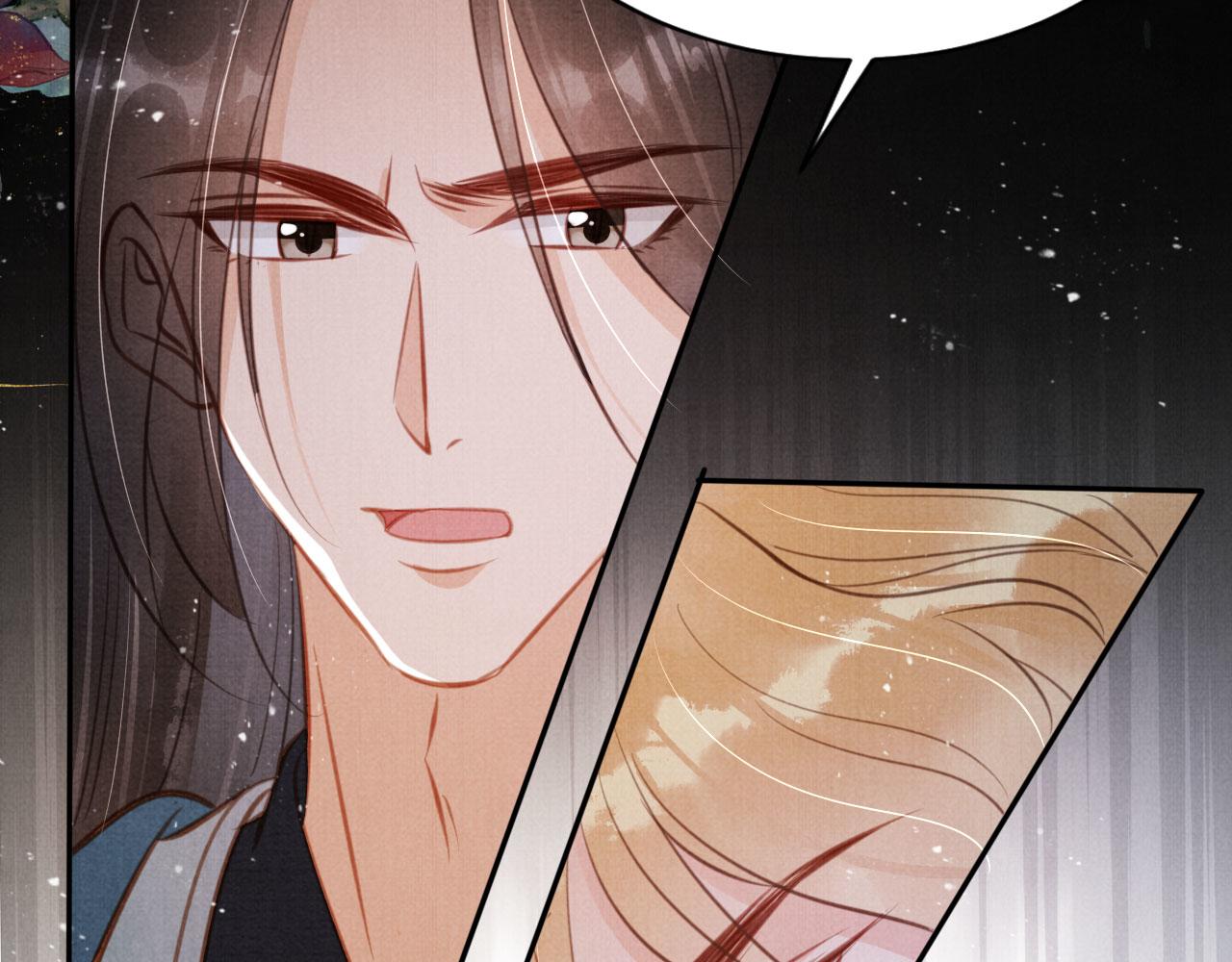 第127话 修罗场60