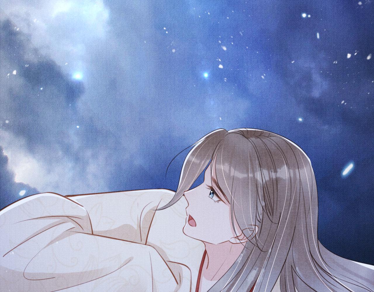 第118话 梦回东宫69