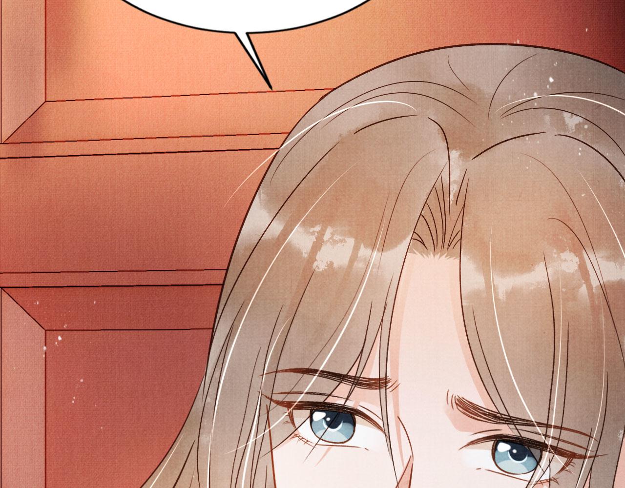 第89话 我苏汝成哪点儿差？！71