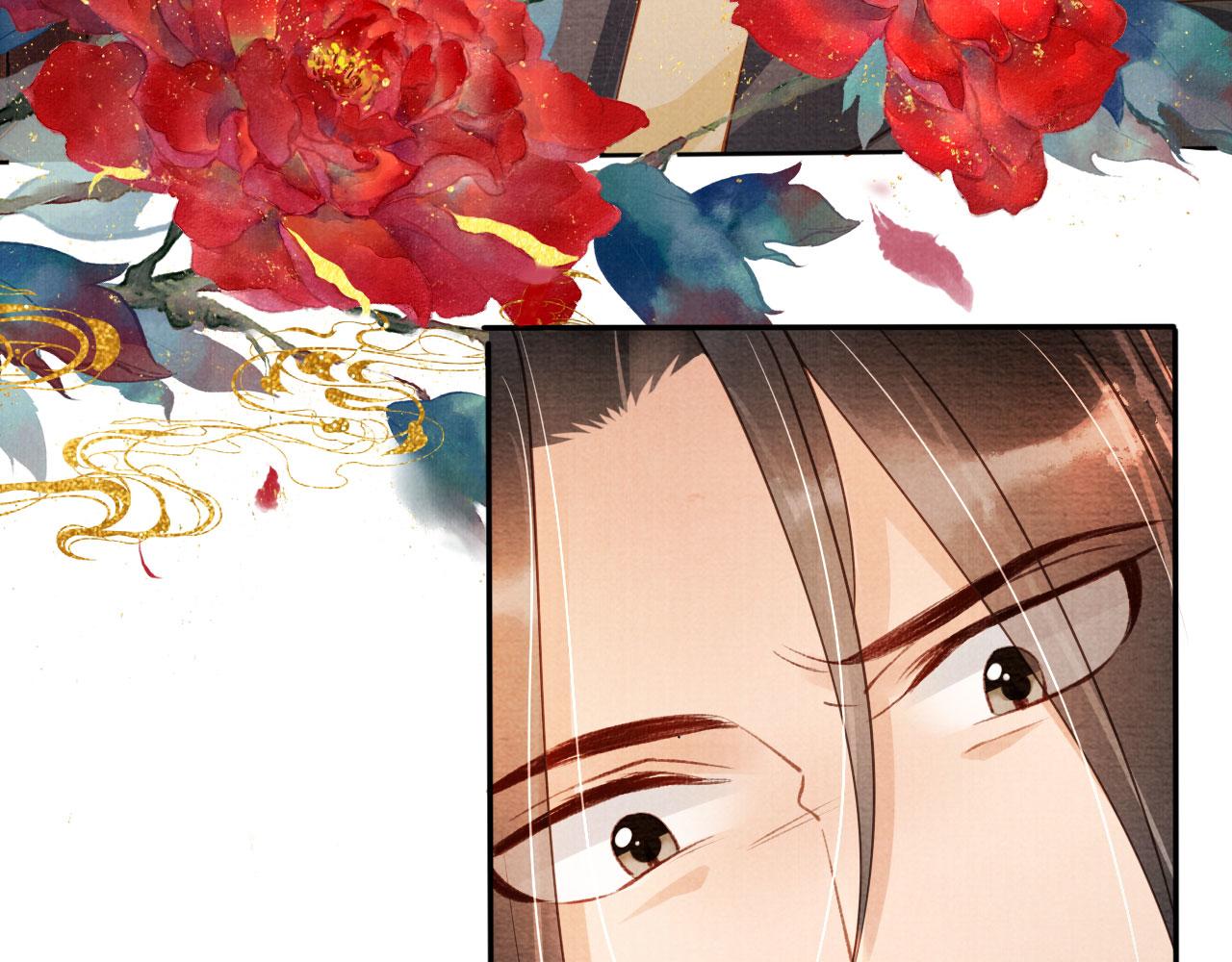 第45话 追妻火葬场49
