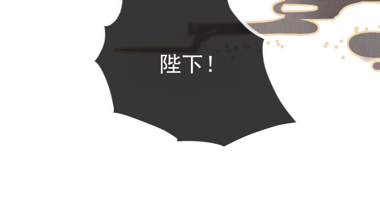 第138话 鬼门关100