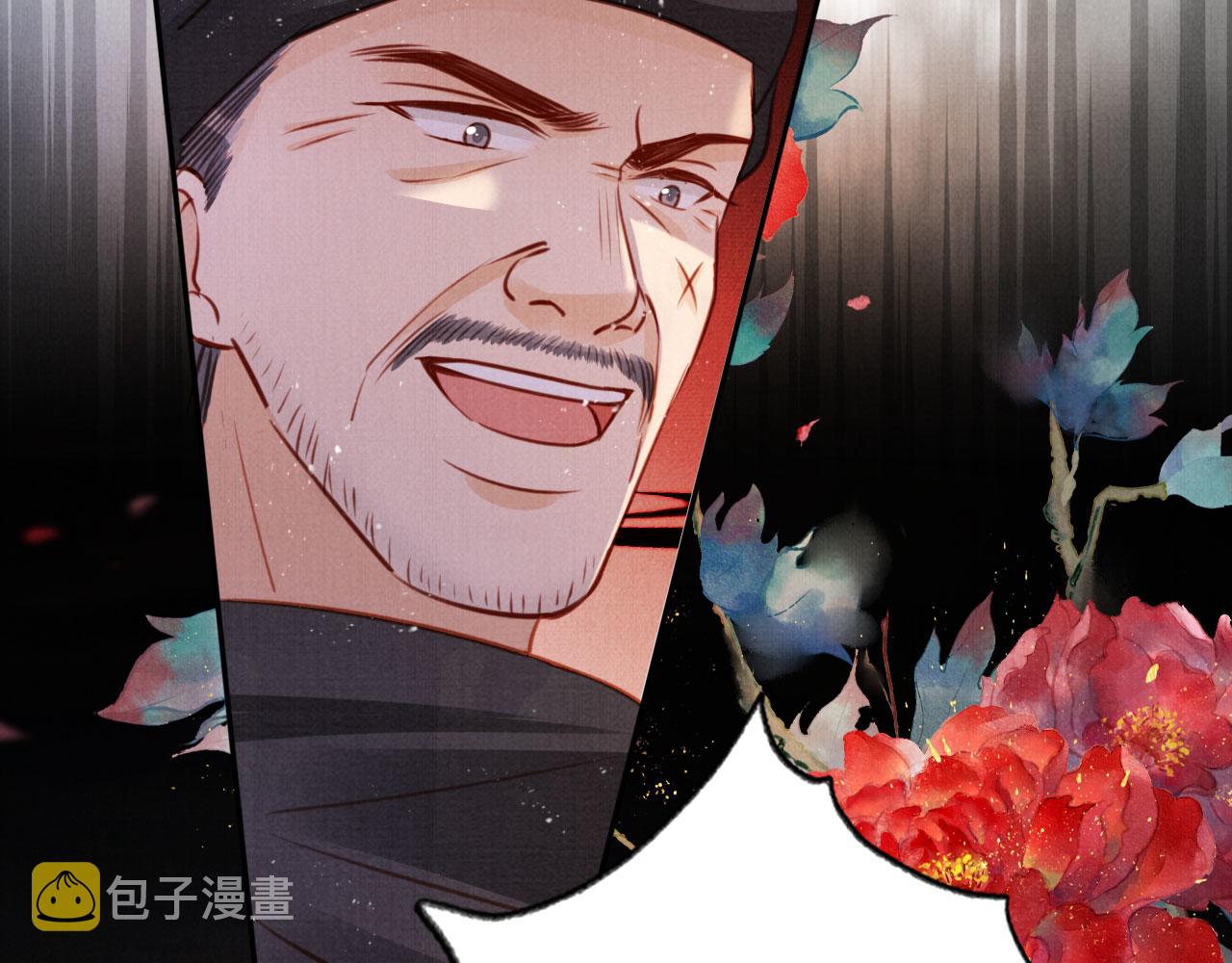 第111话 我叫杜玉章……56