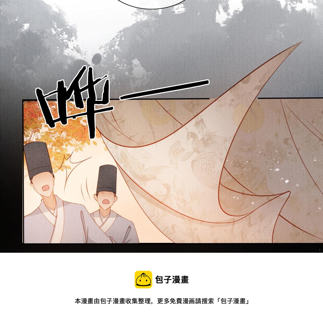 第73话 玉章跳湖30