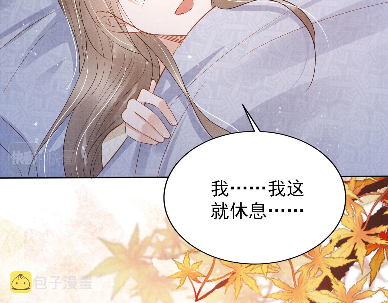 第97话再给我一次机会64