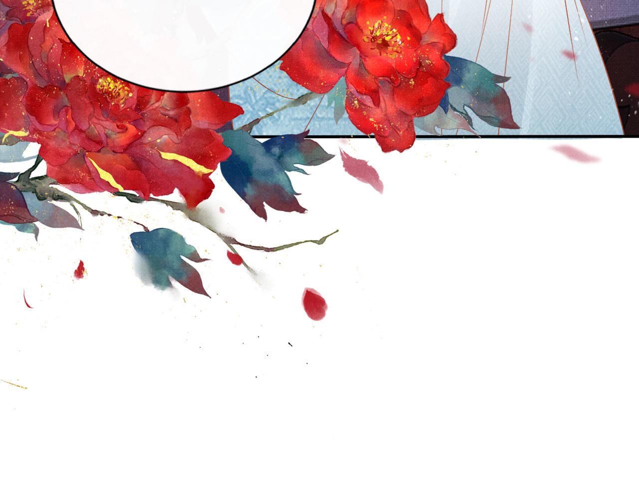第50话 师兄登场65
