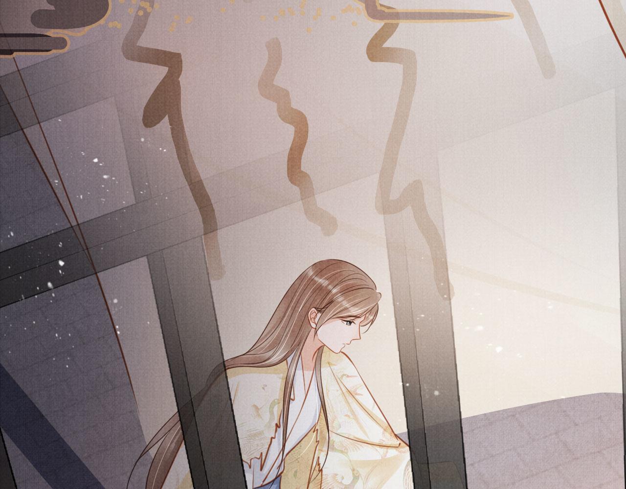 第121话 给一个机会？23