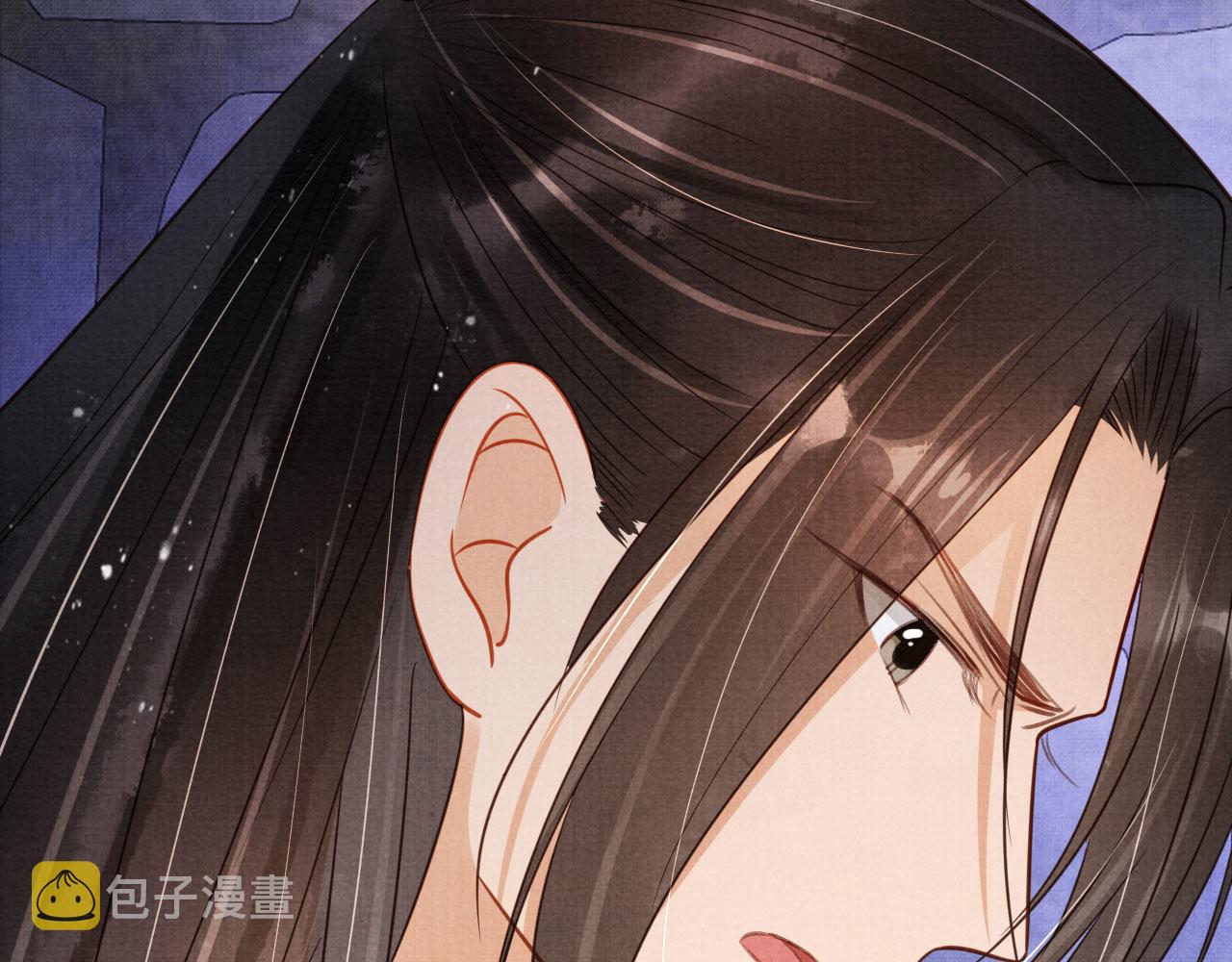 第87话 他又骗朕！！！13